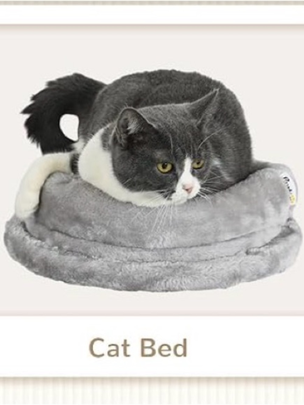 PawHut Gray Cat Climbing Wall Hanging Bed